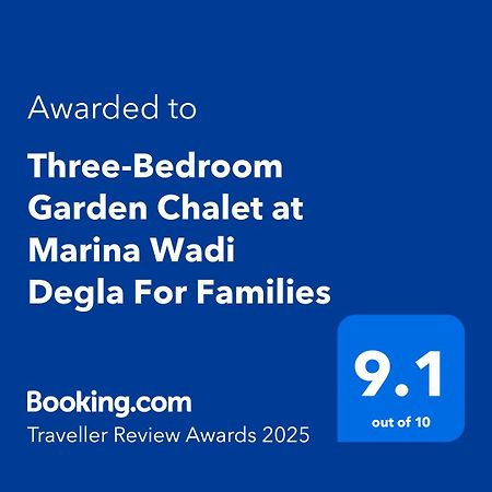 Three-Bedroom Garden Chalet at Marina Wadi Degla For Families Ain Suchna Exterior foto